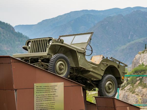 Алтай. Водителям Чуйского тракта.