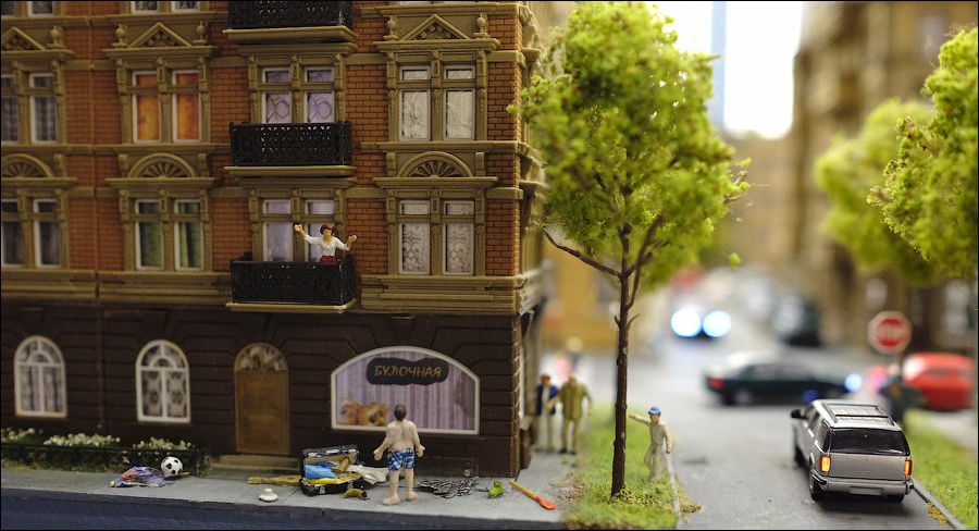 Гранд Макет Россия