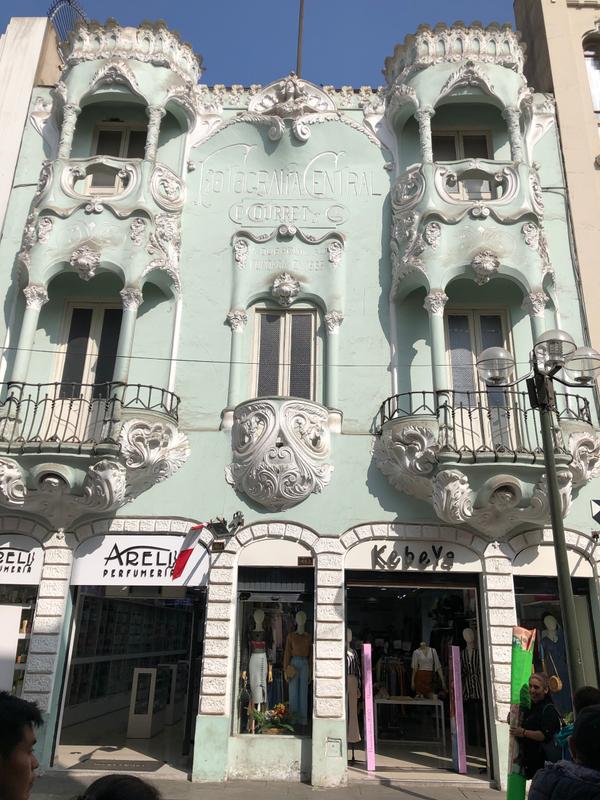 Перу, октябрь 2019