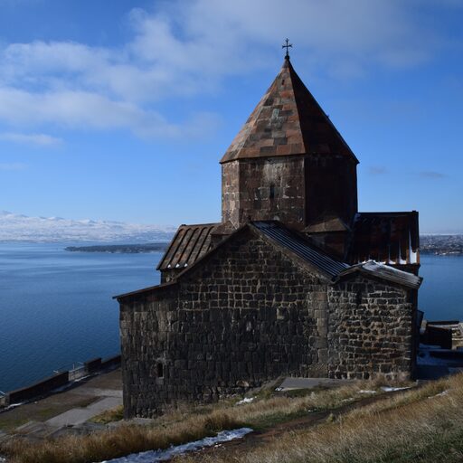Армения.