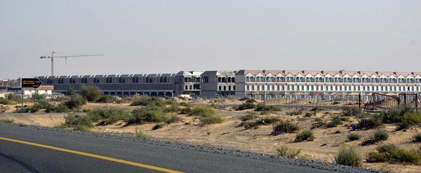 Другие арабы Другие арабы