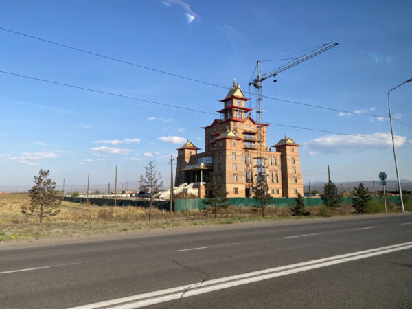 Прогулка по&nbsp;городу Кызыл
