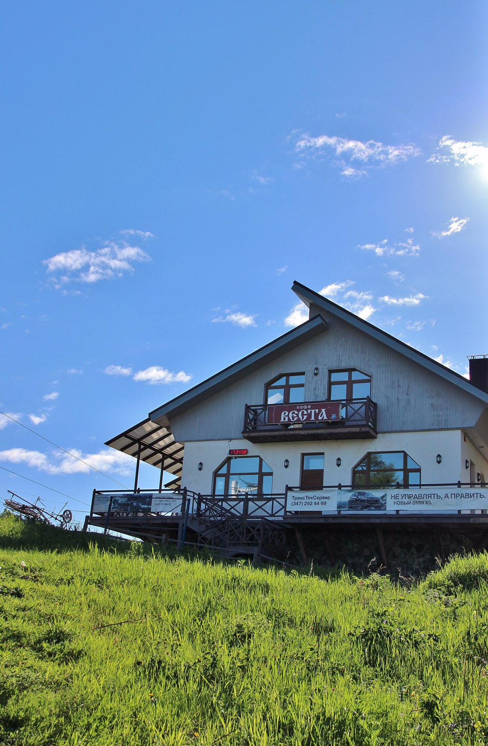 А как выглядит горнолыжка летом? (Абзаково)