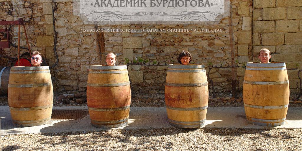 МУЖСКОЕ ПЛАВАНИЕ НА КАТЕРЕ «АКАДЕМИК БУРДЮГОВА». ЧАСТЬ ВТОРАЯ.