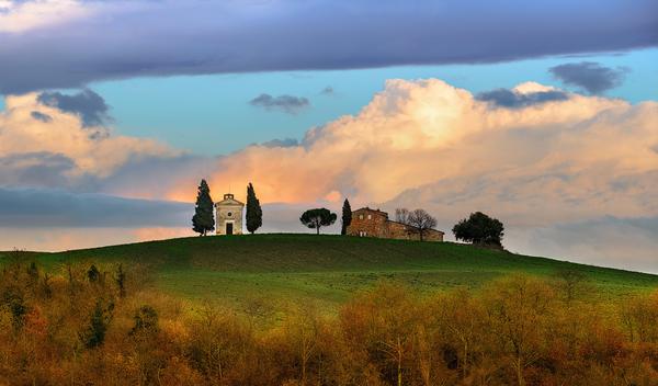 Прогулка вторая.