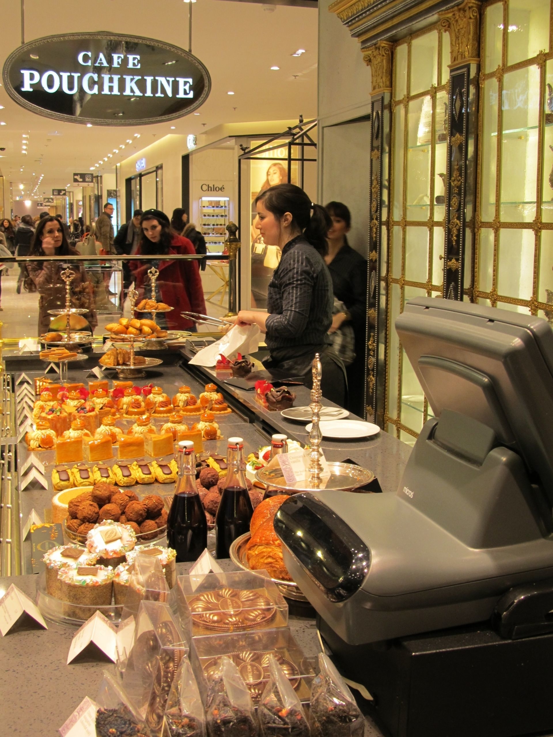 Кафе Пушкин, галлери Лафайет, Париж