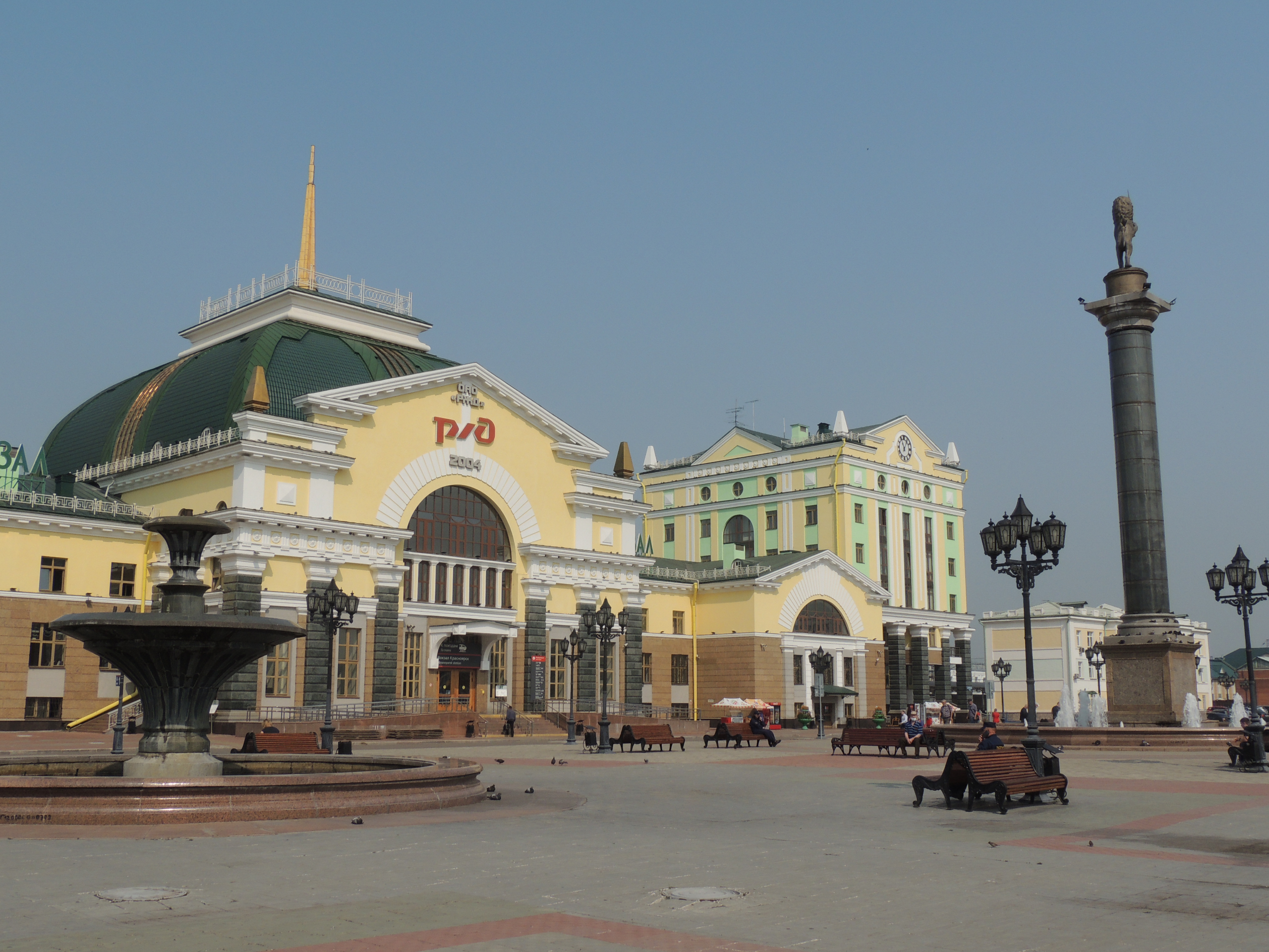 Центр Красноярска. Часть 1: улица Маркса