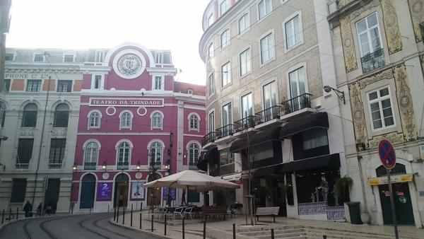 Лиссабон. Сломай язык, заговори на&nbsp;португальском