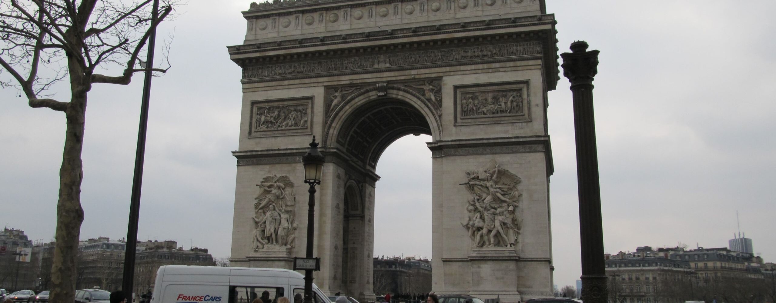 Триумфальная арка, Париж 