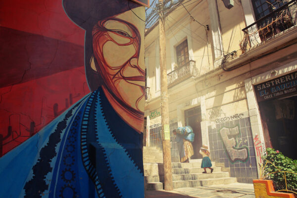 БОЛИВИЙСКАЯ ДИСКОТЕКА И&nbsp;ИНТРИЖКА С&nbsp;АБОРИГЕНКОЙ