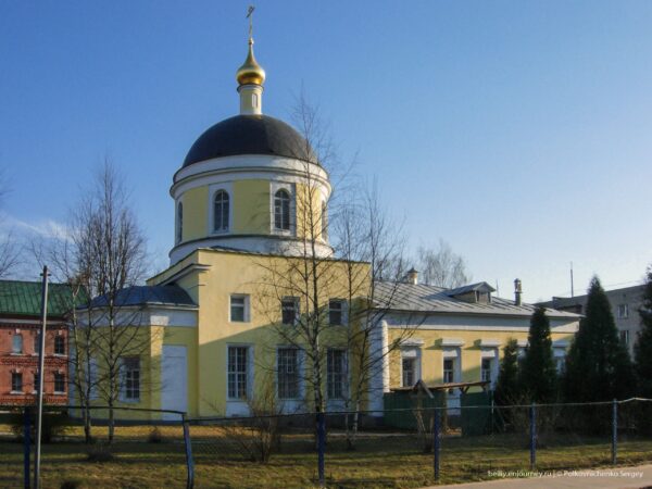 Изучаем Одинцовский район