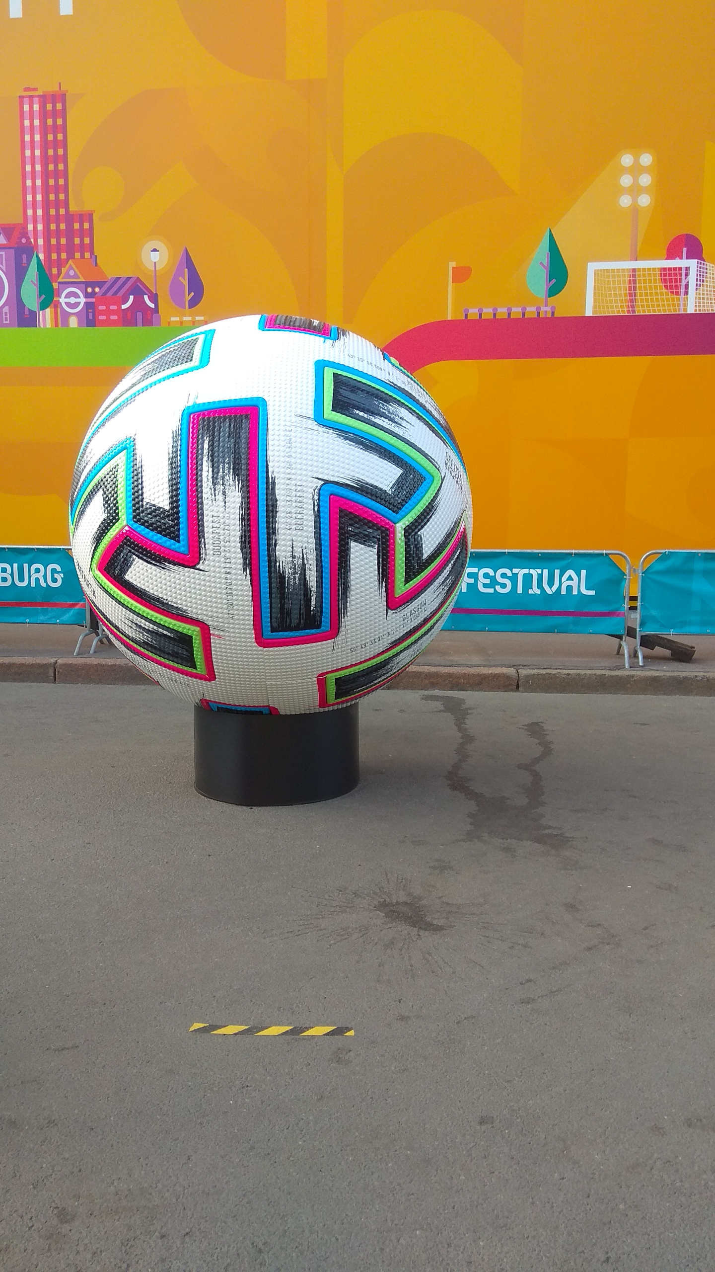 Футбольная деревня на Конюшенной, Санкт-Петербург