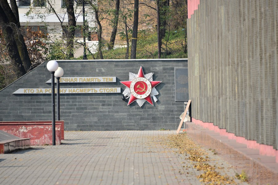 По Владивостоку с фотоаппаратом