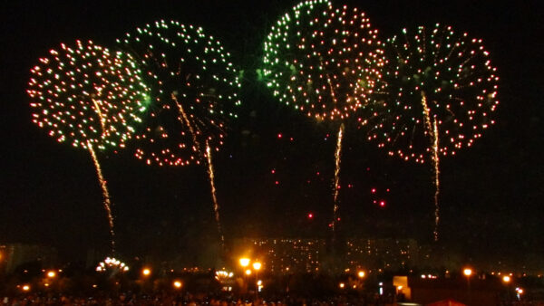 День первый. День первый.