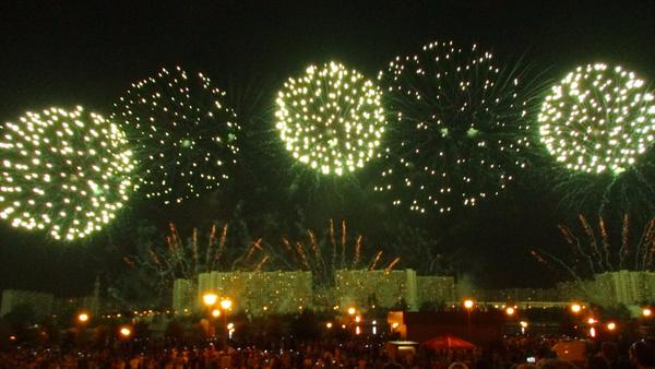 День первый.