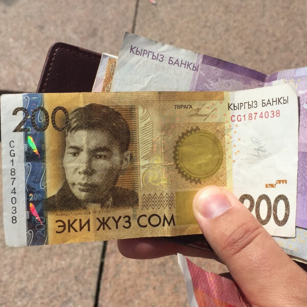 Бишкек. Азия с советским налетом Бишкек. Азия с советским налетом